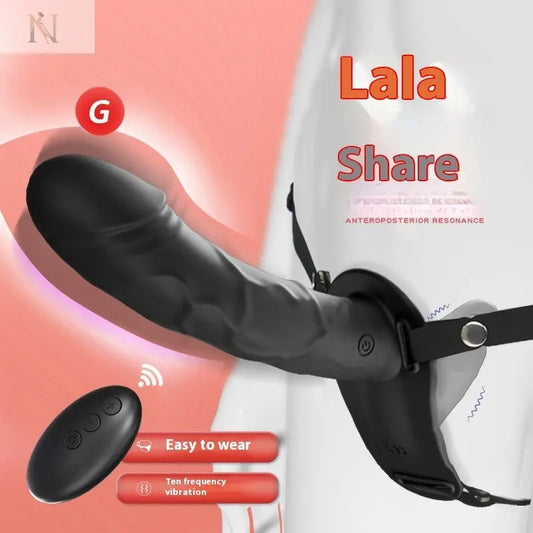 Lala Share Strap-On Vibrator – Dual Motor, Remote Controlled cj